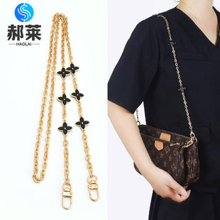 Four-leaf Clover Bag Chain Women's Bag Replacement Metal Bag with Chain Handheld Mobile Phone Chain Single Shoulder Crossbody Bag Shoulder Strap