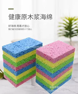 亚马逊热款 厨房清洁木浆棉片 百洁布木浆海绵擦不易沾油纤维擦