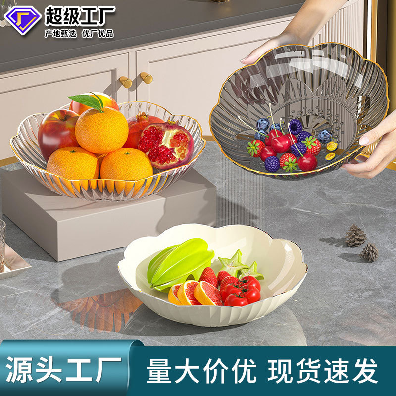 Source Manufacturer Internet Celebrity Fruit Plate Home Living Room Coffee Table Snack Candy Snack Plate Accessible Luxury Style High-Value Fruit Plate