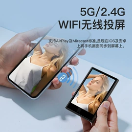 蓝牙音箱;蓝牙耳机;手机投屏器