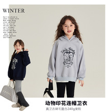��Ħؐؐ�д�ͯ�n�濨ͨС¹�Bñ����ͯ�ͺ�240g�W���q��ĸ�l�³�