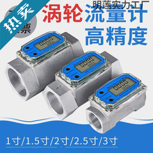 ���P䓔��@����Ӌ K24 �״���������ˮ ���Һ�w�u݆�X�Ͻ�Ӌ����