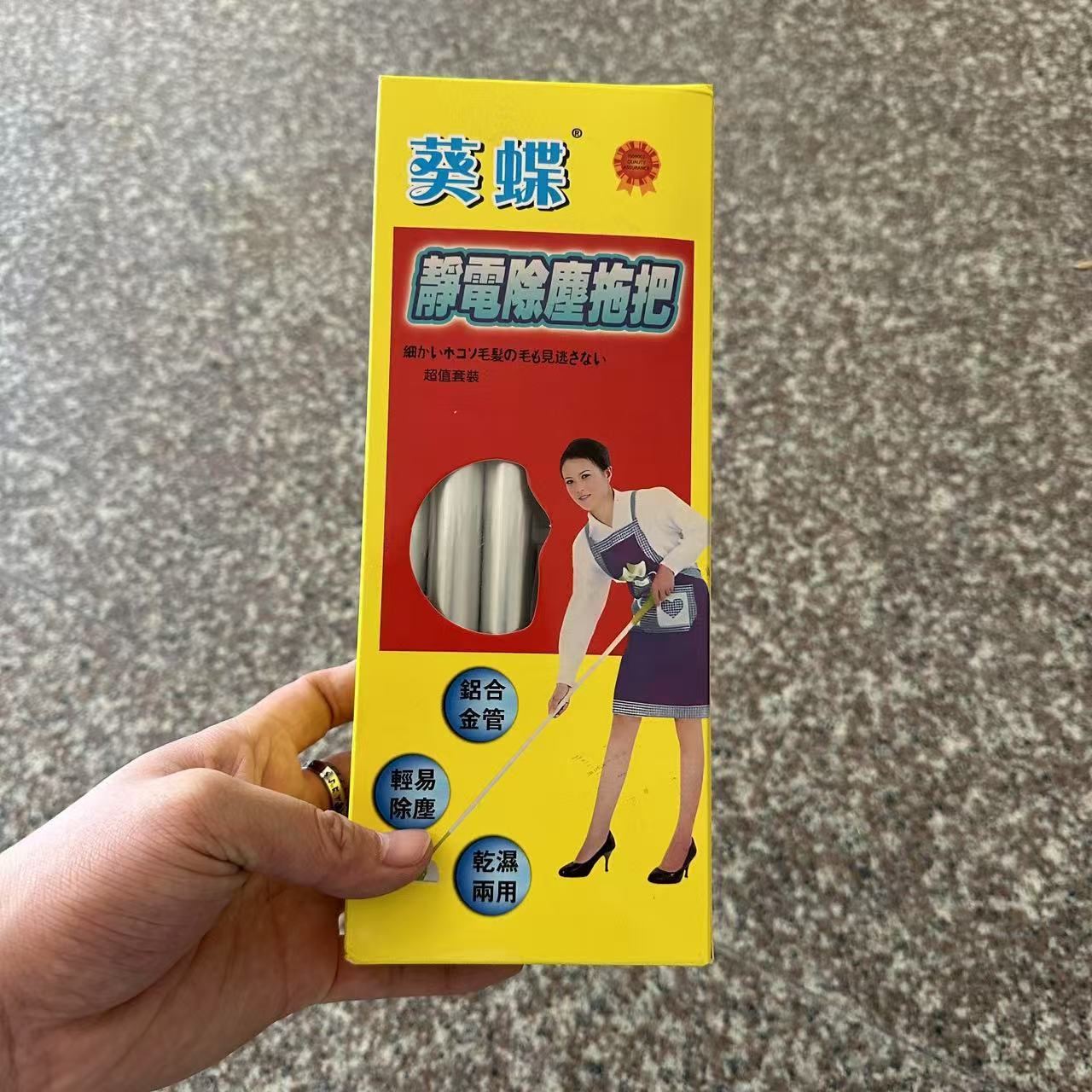 Electrostatic dust removal mop household floor cleaning disposable replaceable dust removal paper mop OEM manufacturers wholesale