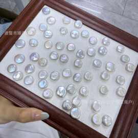 14-16mm天然淡水珍珠裸珠圆饼形微瑕无孔裸珠厂家批发可diy饰品