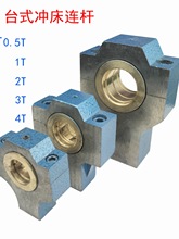 �_�����늄ӛ_��1T���S�B�U�~��2��̨ʽ�����C0.5�u�[�Kţ��