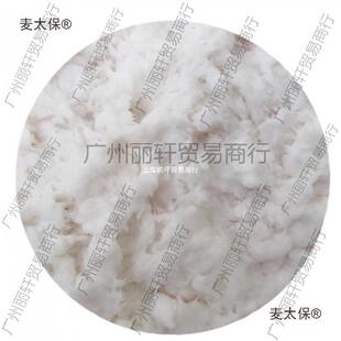 ���{��ľ�残�W���ֹ�y����ԭ��ɫ���L�஋�����w���{���I������