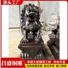 铜雕工艺品;金属工艺品;景观雕塑