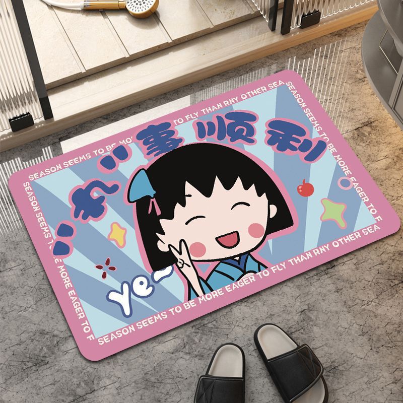 可爱樱桃小丸子硅藻泥卫生间易打理脚垫浴室吸水地垫入户装饰门垫|undefined