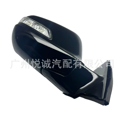 Assembly, 8-Wire Glossy Black, Car mirror