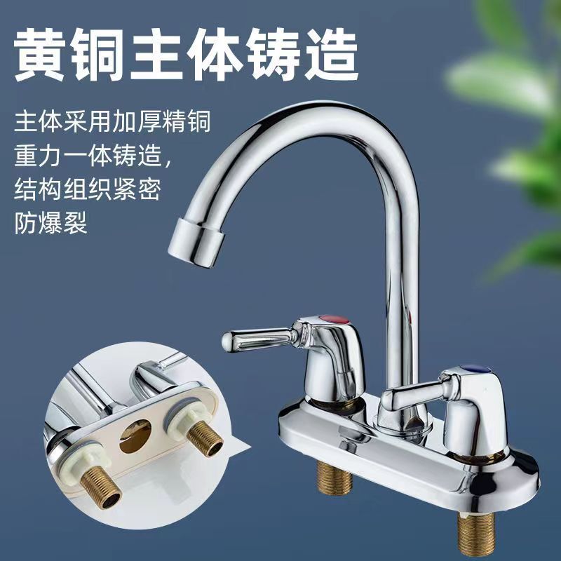 All-Copper Washbasin Faucet with Hot and Cold Dual Holes, Three-Hole Countertop Basin, Universal Washbasin Bathroom Water Valve