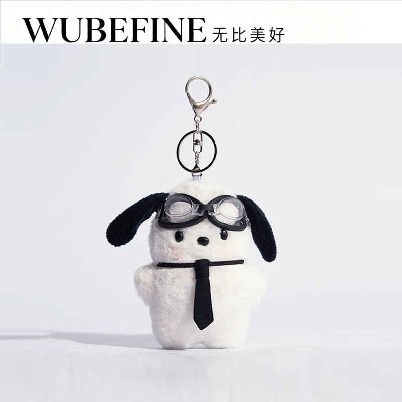 Pacha perro muñeca llavero mochila colgante exquisito Lindo bolso adornos felpa muñeca cachorro colgante pareja