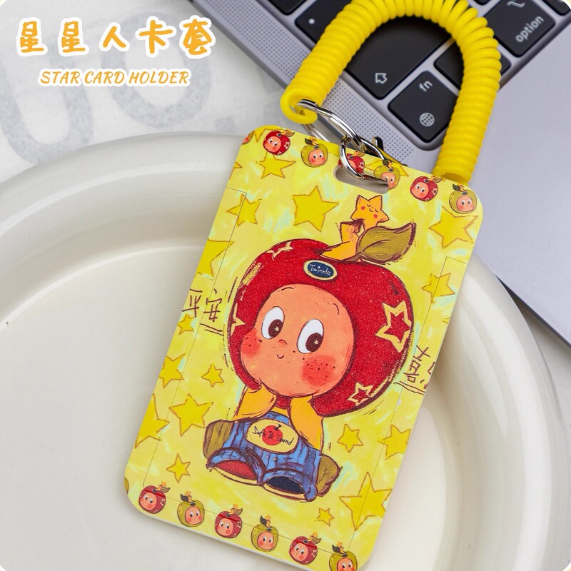 Cute Cartoon Yellow Apple Star Character with Lanyard Student Campus Card Meal Card Bus Card Holder New Protective Cover Cute Cartoon Yellow Apple Star Character with Lanyard Student Campus Card Meal Card Bus Card Holder New Protective Cover
