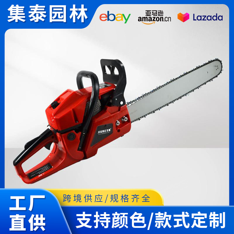 久可牌60油锯厂家批发砍树神器大功率家用小型链锯油锯汽油伐木锯