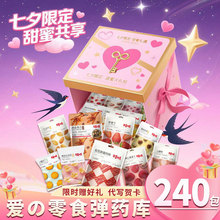 ��Ů��Ů����ʳ��Y���ٲ�ζ�����Y�����b���ͶY�����R������