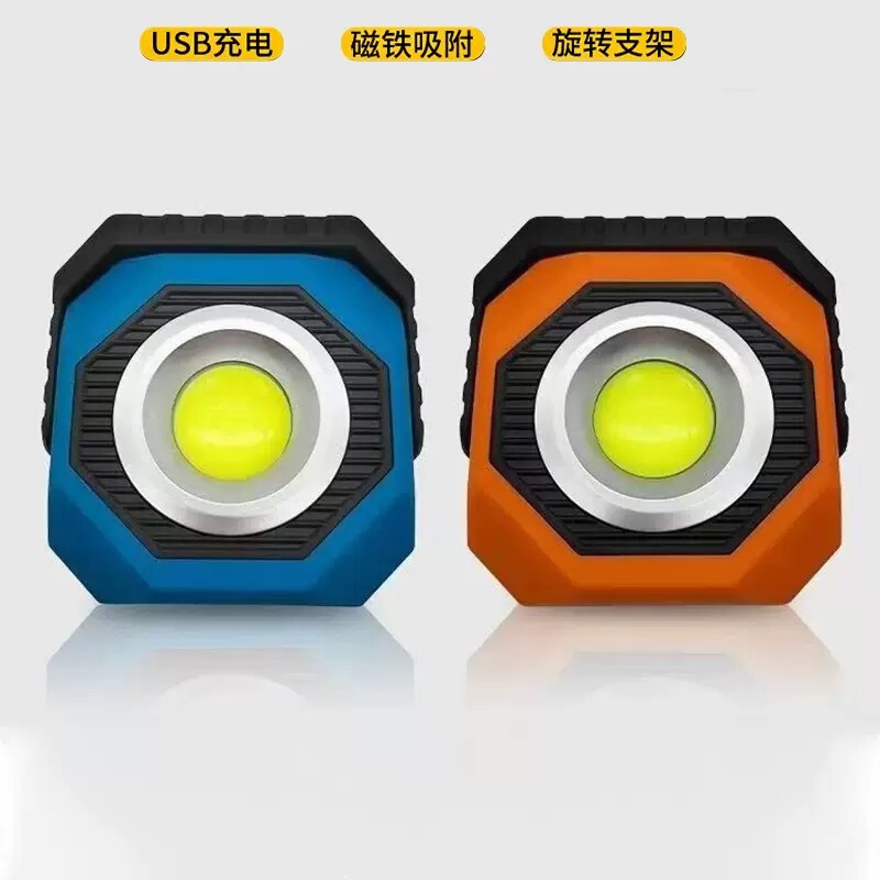 Camping Light Solar Rechargeable Work Light Extinguishing Magnetic Light Household Emergency Outdoor Tent Light Camp Lighting Camping Light Solar Rechargeable Work Light Extinguishing Magnetic Light Household Emergency Outdoor Tent Light Camp Lighting