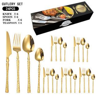 Cross-border stainless steel Western tableware 24-piece tree pattern Western knife small waist suit hammer pattern dessert spoon Knife fork spoon