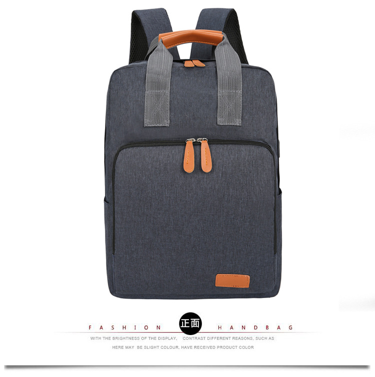 New large-capacity casual and simple hand-held backpack, business commuting schoolbag, short-distance business trip casual computer backpack undefined