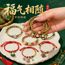 ���繝����K����ֹ�������ͨ������朵�����ͯ���˶Y�����K�ִ�
