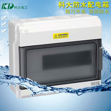 ���NGDB-18��·��ˮ����� ʹ�ø��N��������PC����� 1518��ˮ��