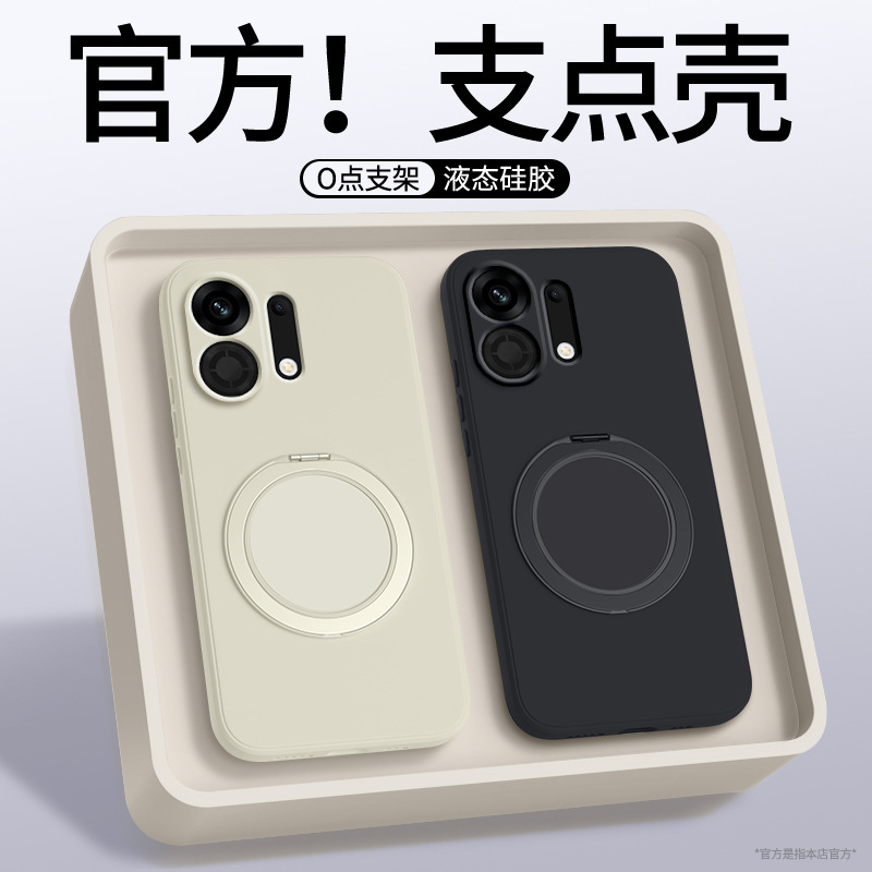 Suitable for Oppok13Turbo Mobile Phone Protective Case K13Turbopro Fulcrum Shell Protective Cover Oppo5G New Model Suitable for Oppok13Turbo Mobile Phone Protective Case K13Turbopro Fulcrum Shell Protective Cover Oppo5G New Model