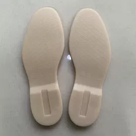 鞋底;大底;鞋辅件
