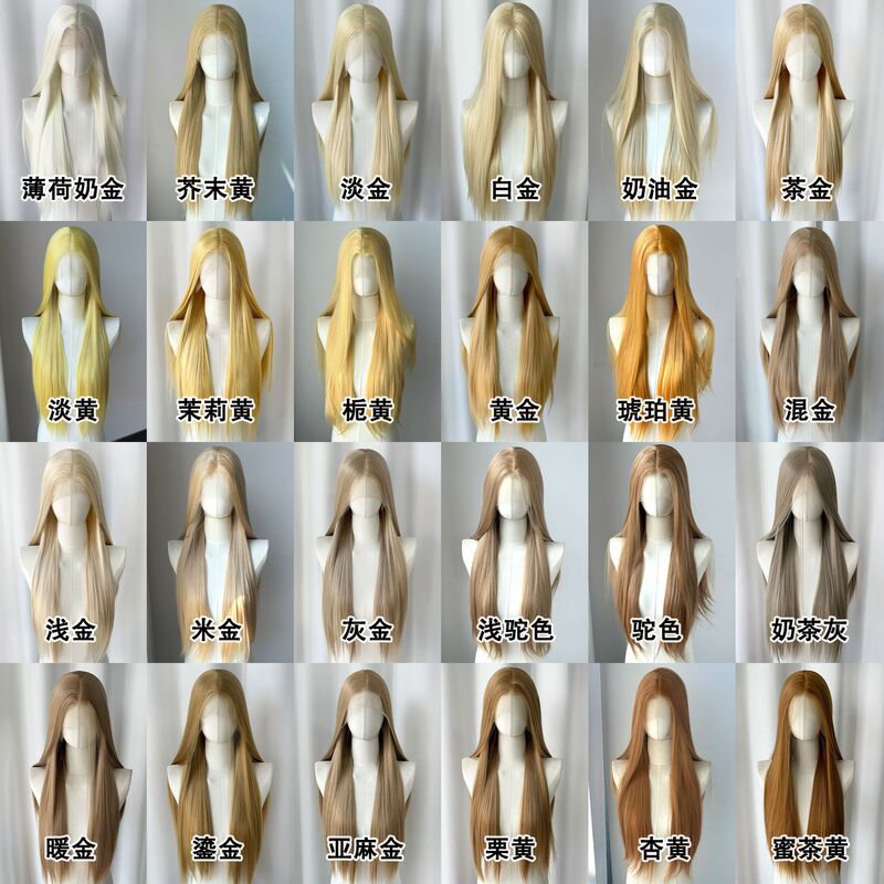 Universal Platinum 13*4 Large Area Hand Hook Forehead Lace Full Head Wig Female Cos Natural Hand Hook Hair Blank Universal Platinum 13*4 Large Area Hand Hook Forehead Lace Full Head Wig Female Cos Natural Hand Hook Hair Blank