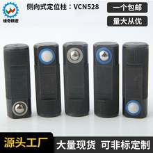 ZAN35/36�؄e��;����������VCN528����λ�����^����ֹ���N2214