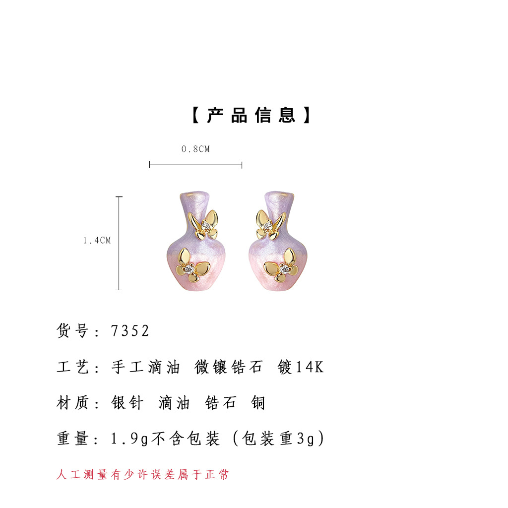 hmqViviiyNSAyin+WuaXt80Qh+YFAGfUC4b0