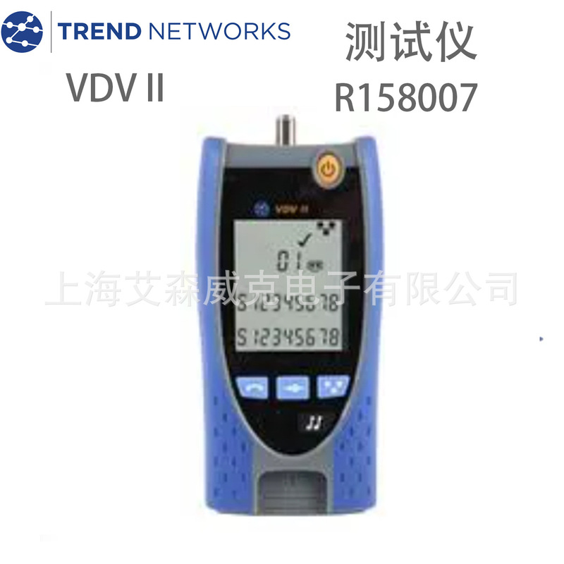 Uk Trend Networks R158007 Cable Tester Vdv Ii