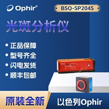 BSQ-SP204S ��߷����x ��ɫ��Ophir �����|�������x SP90630