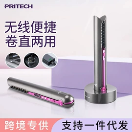 卷发/直发器;理发器;电动剃须刀