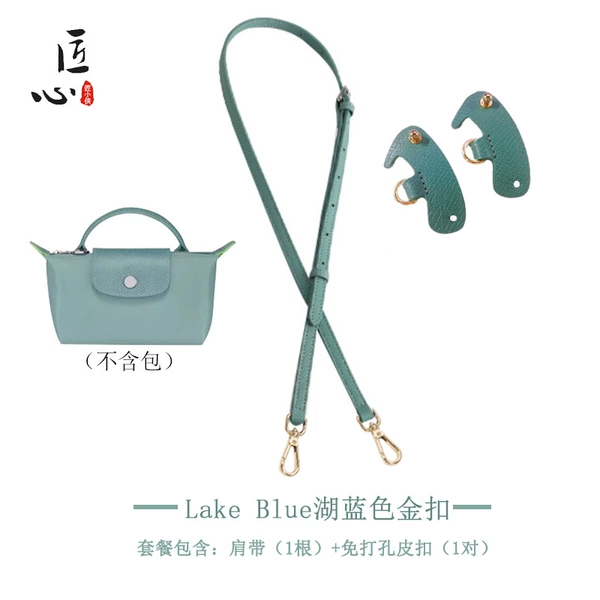 Blue, 95-120cm