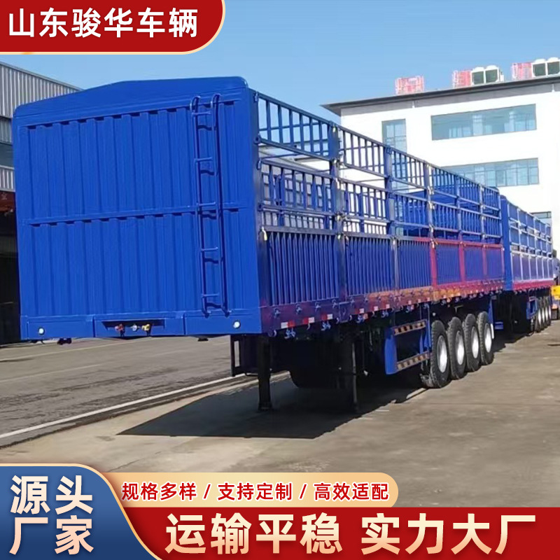 低平板运输仓栏车重型仓栅半挂车仓栏半挂车粮食运输车