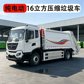 垃圾车;工程建筑机械;消防车