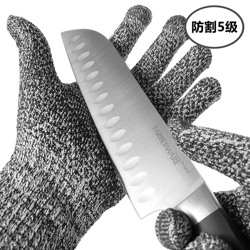 防割五级防刺HPPE园艺屠宰杀鱼防割伤工安全防护手套防滑处理防砍