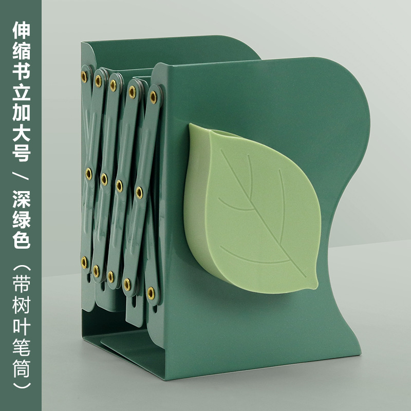 Libro de dinosaurio de dibujos animados soporte de libro retráctil soporte de escritorio plegable almacenamiento libro stretch libro soporte de papelería al por mayor