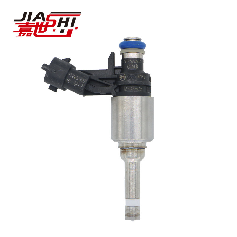 Suitable for Buick Chevrolet Fuel Injector 0261500055 12614736