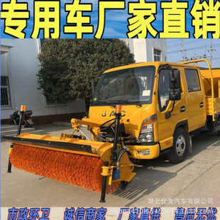 �๦���Ʊ���ѩ܇ ���ۙC �Ʊ��P�� ��ѩ ��ѩ ���}���һ�w