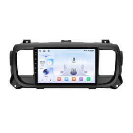 适用Citroen Jumpy/Peugeot Expert/ToyotaProace stereo carplay