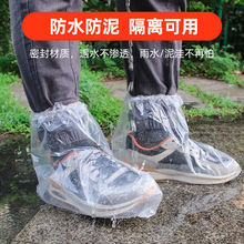 һ���Է���Ь�׷�ˮ����������ɳ�����Ӻ���ĥ��Ͳ�����_��