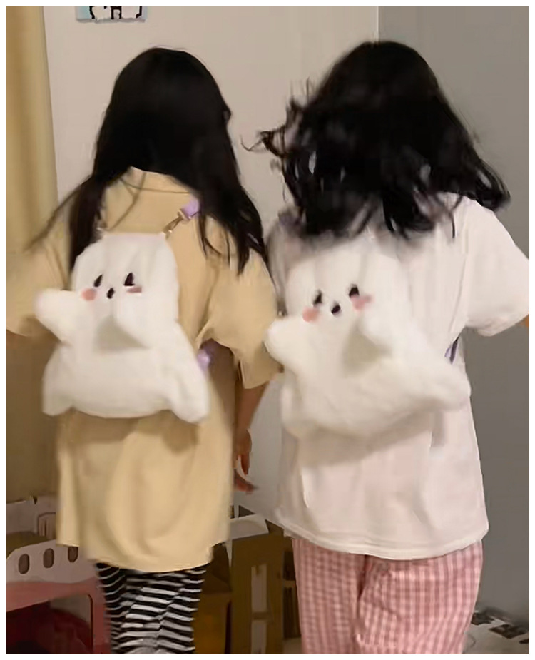 Ghost Plush Backpack