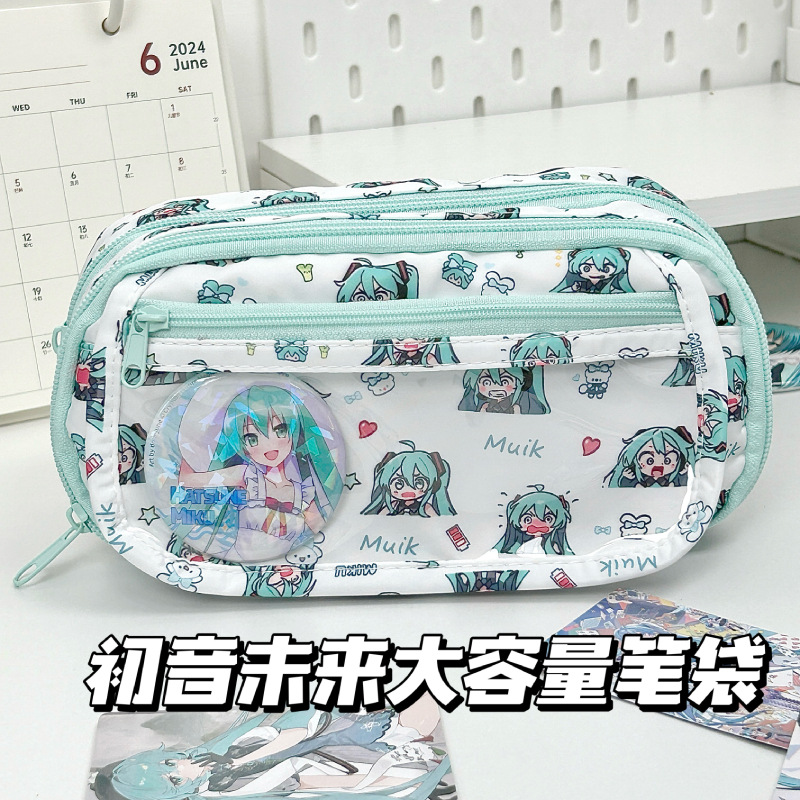 (2개) 일본 하츠네 미래 통증 가방 연필 가방 높은 가치의 소녀 문구 가방 학생 대용량 귀여운 연필 보관 가방