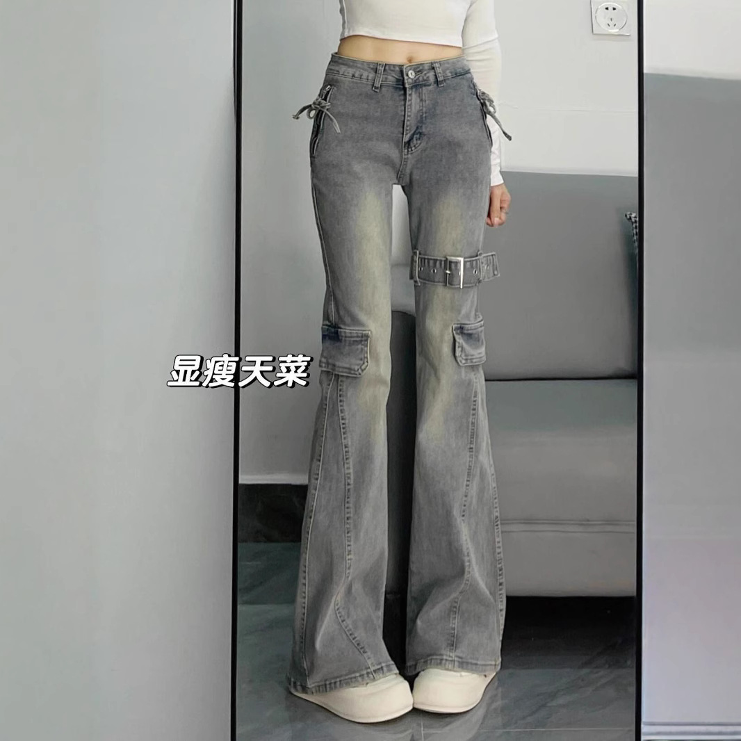 Bow Micro-La Jeans Women's Summer New Retro Spice Girls Slim Look Tall Slim-Fit Stitching Horseshoe Trendy Pants