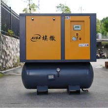 厂家直销推荐高效耐用方便移动四合一永磁变频一体式螺杆空压机
