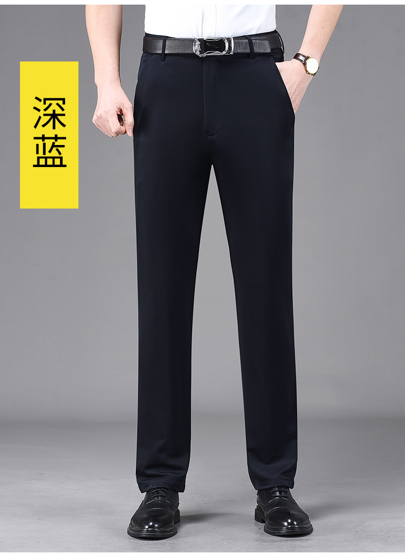 详情_24.jpg?x-oss-process=image/format,png