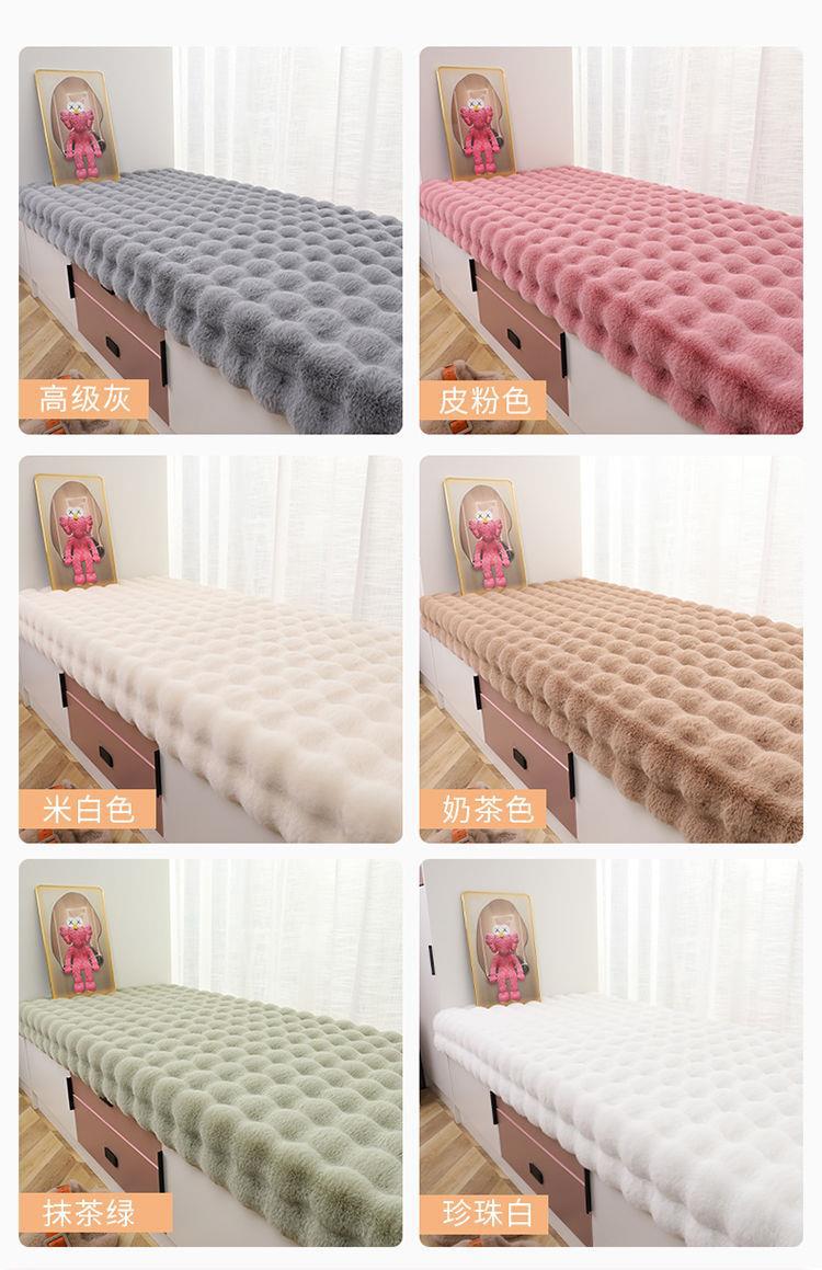 New Chinese-Style Large Red Chair Cushion, Faux Cashmere Door Mat, High-End Blue Carpet for Living Room Decoration and Grand Opening