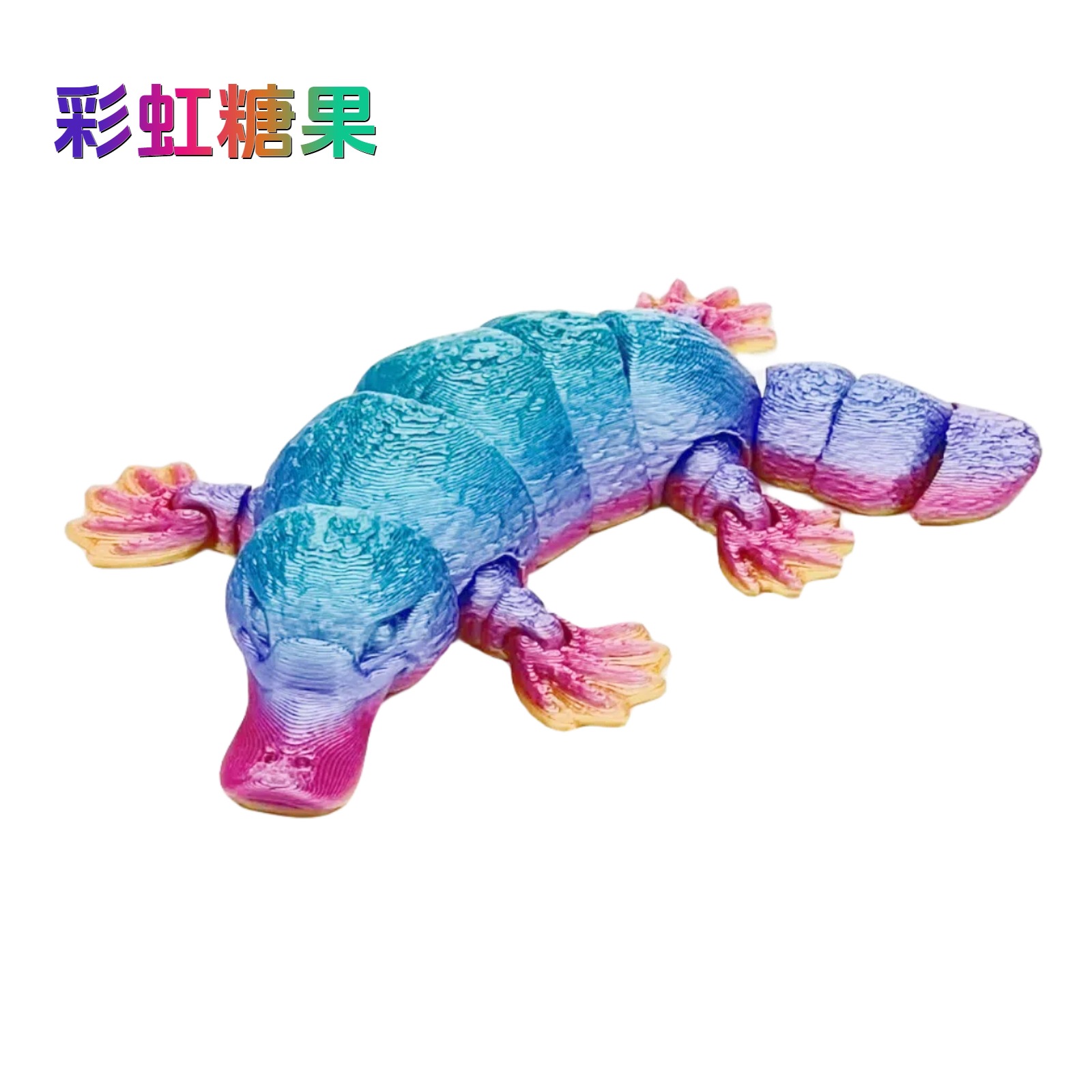 13CM-레인보우 캔디