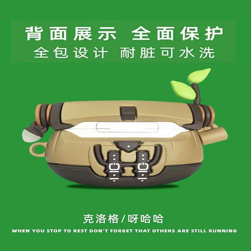 dca06afcb79a2871c98e8adf318523