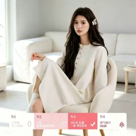 女士家居服;月子服哺乳装;男士家居服
