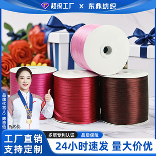0.5cm�����]���lY�а��b�����r����������決�z��
